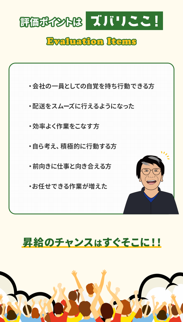 sp_content1
